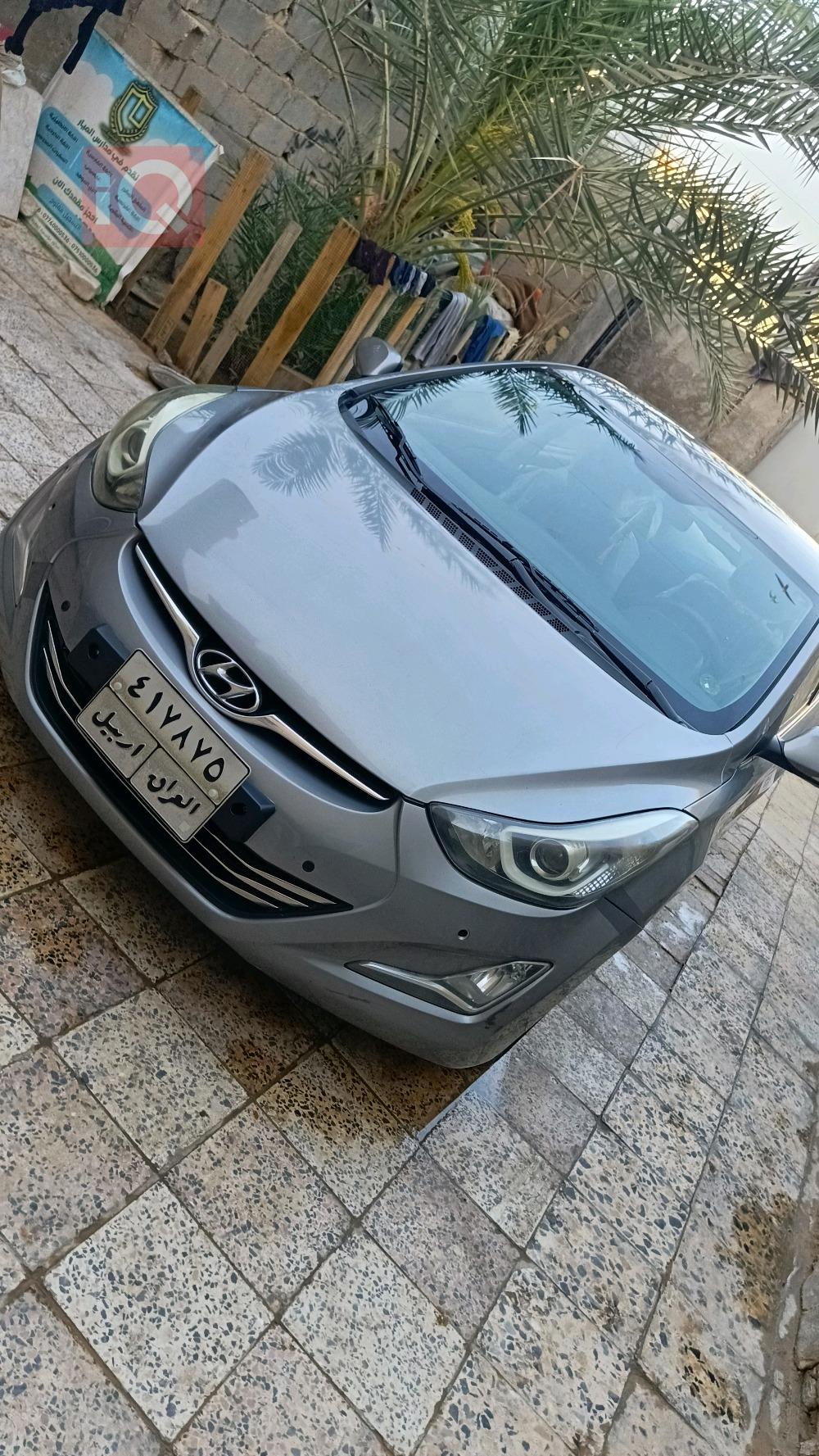 هيونداي أفانتي